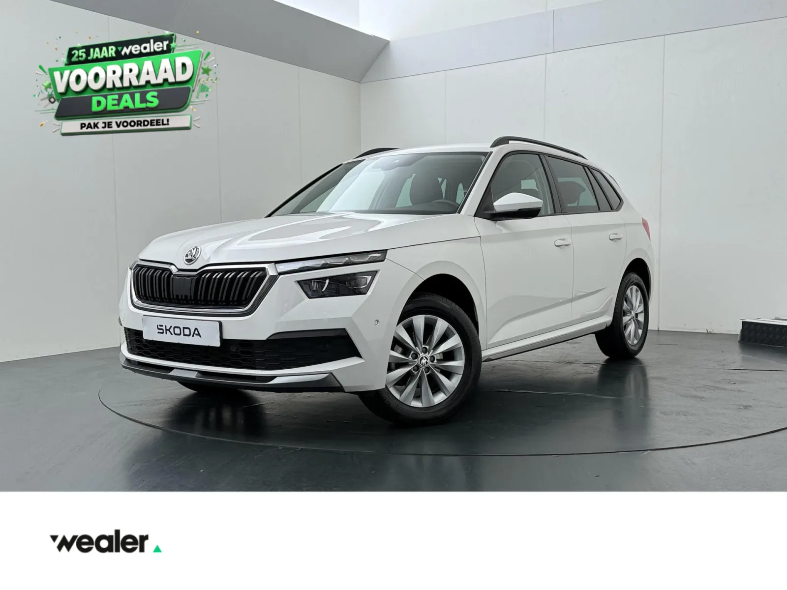 Škoda Kamiq (2023) — foto 1