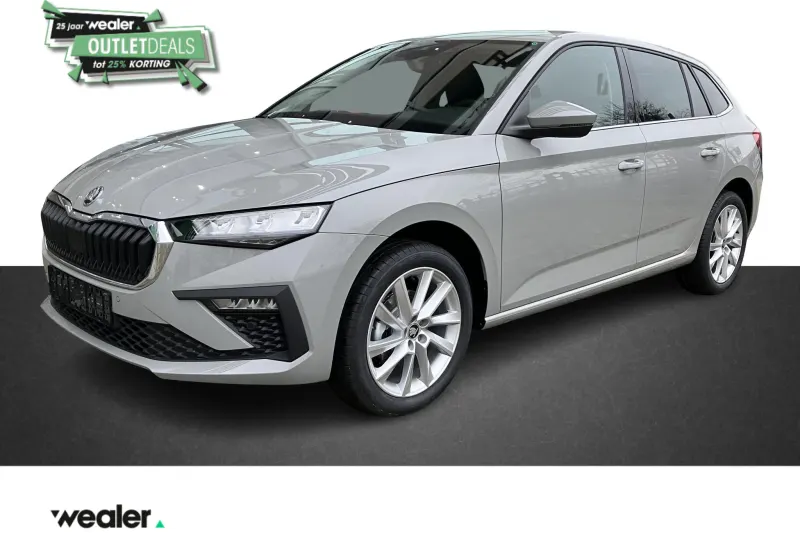 Škoda Scala (2026)