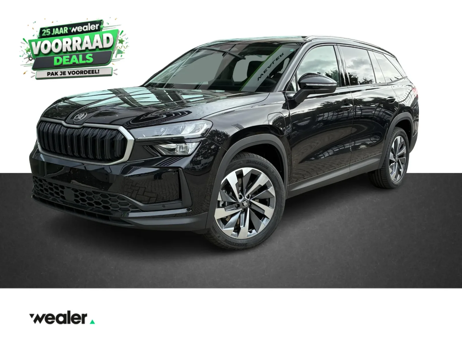 Škoda Kodiaq (2026) — foto 1