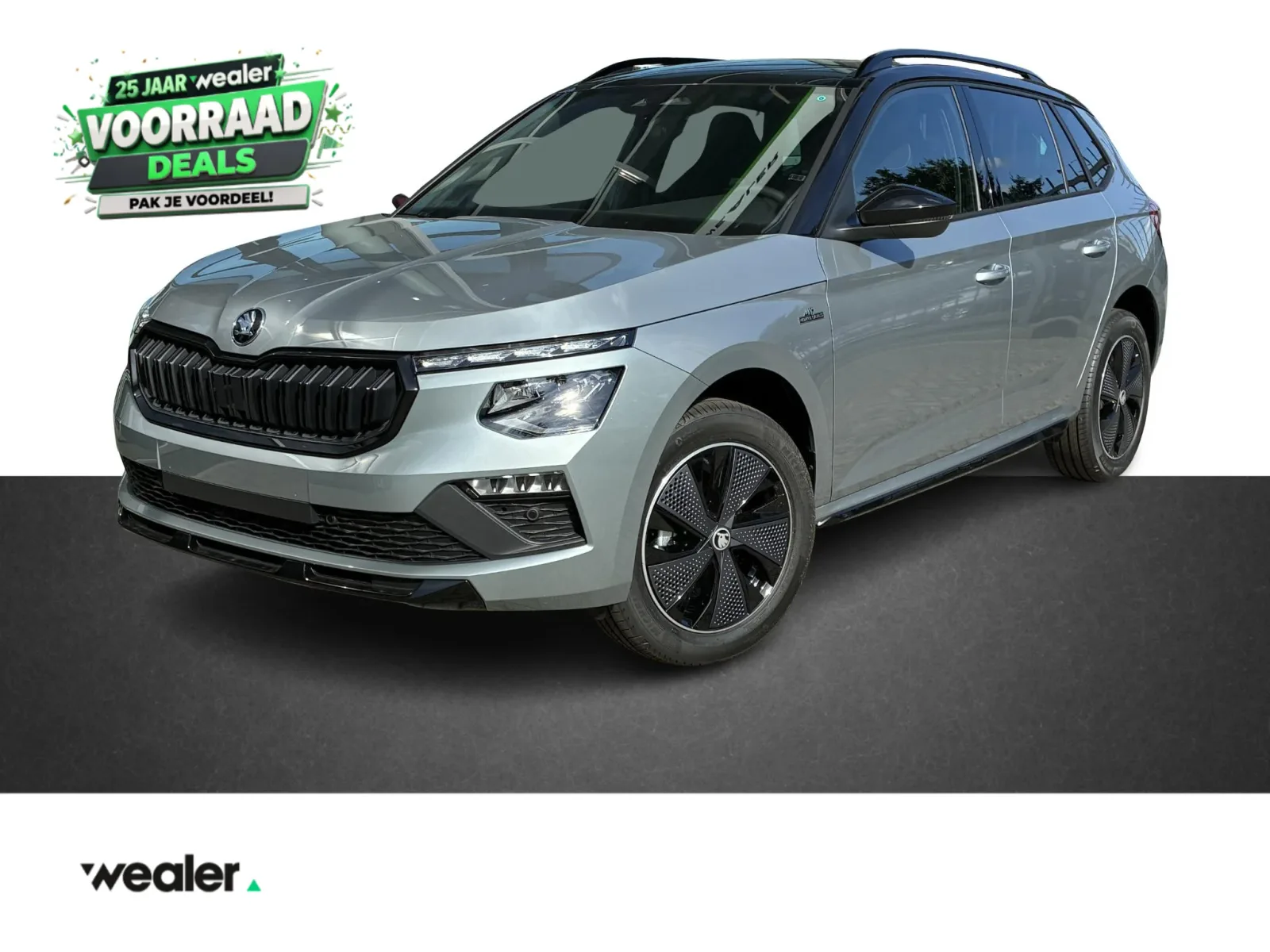 Škoda Kamiq (2026) — foto 1