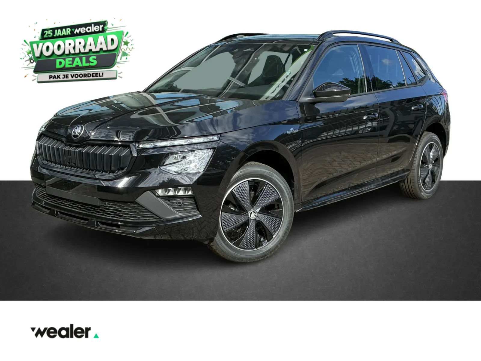Škoda Kamiq (2026) — foto 1