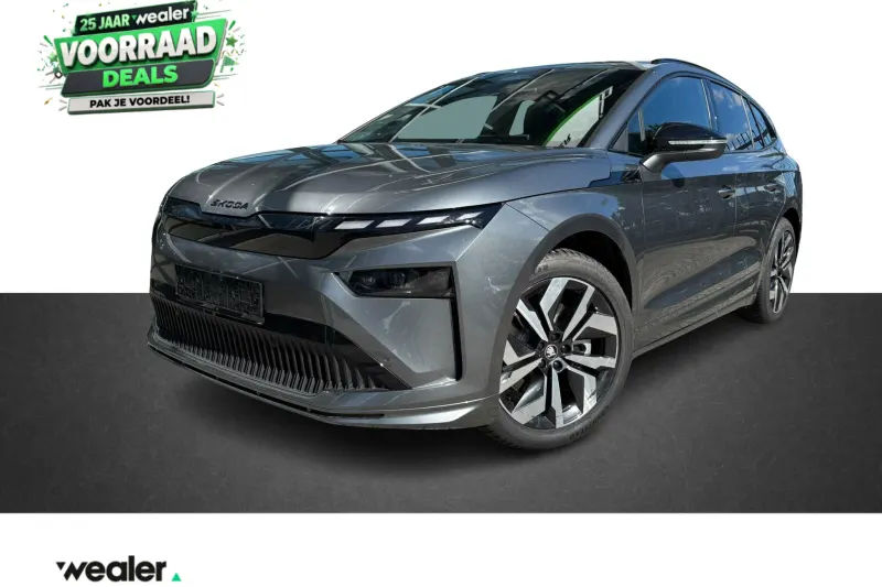Škoda Enyaq (2026)