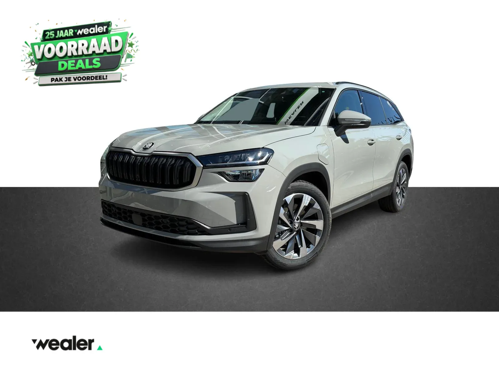 Škoda Kodiaq (2026) — foto 1