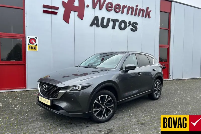 Mazda CX-5 (2023)