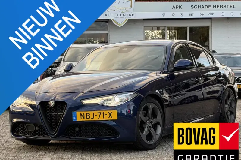 Alfa Romeo Giulia (2019)