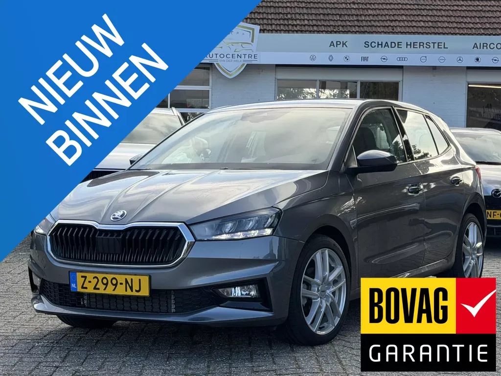 Škoda Fabia (2023) — foto 1