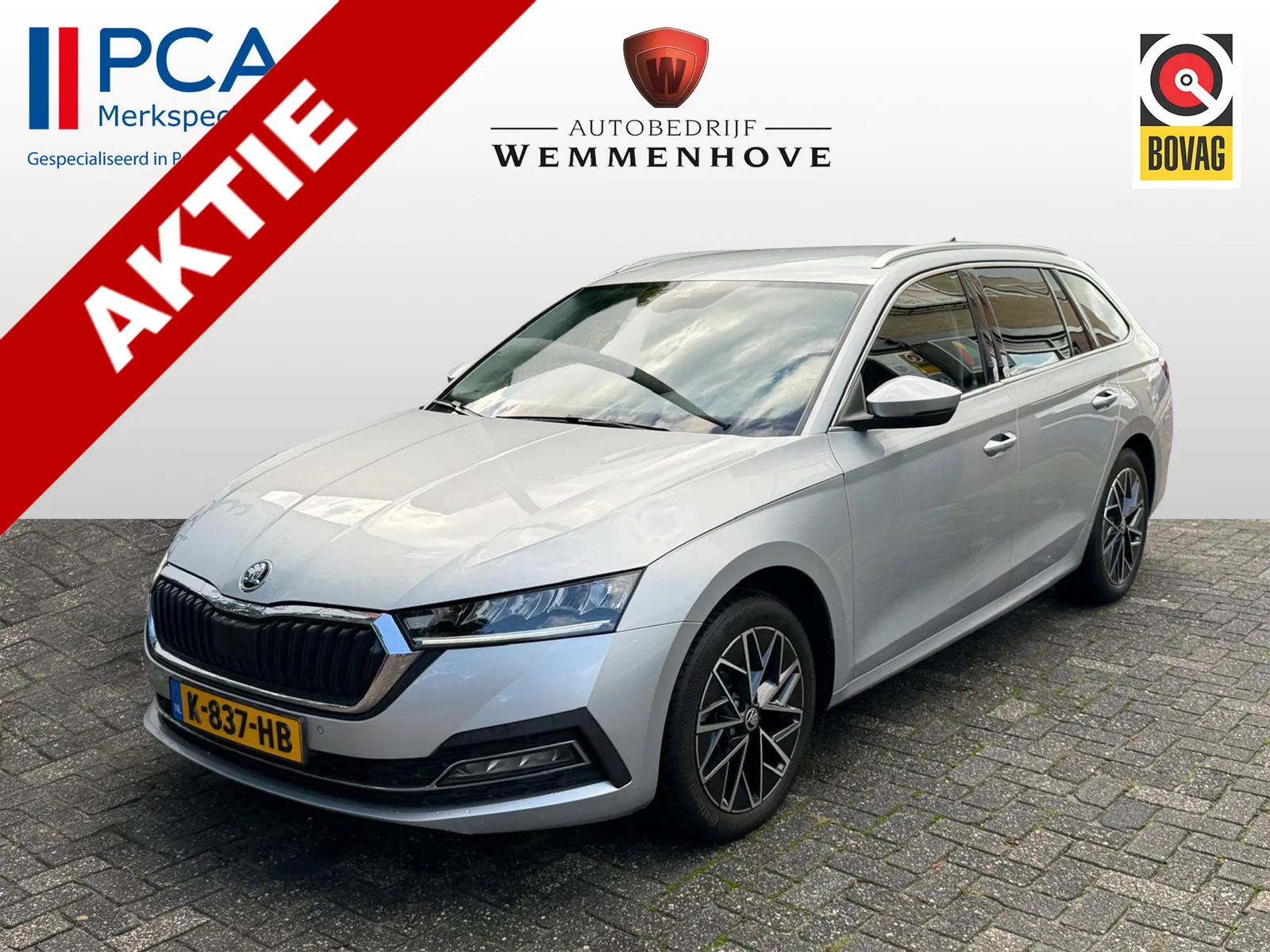 Škoda Octavia (2021) — foto 1