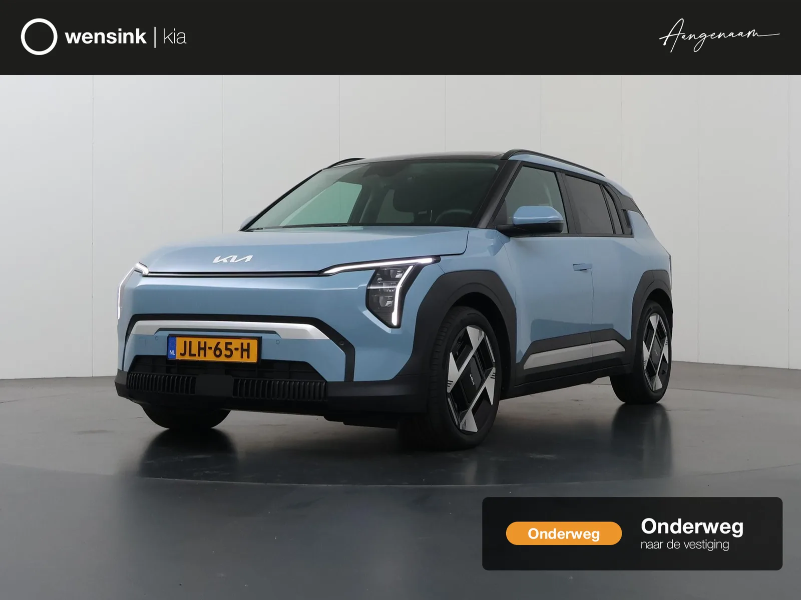 Kia EV3 (2025) — foto 1