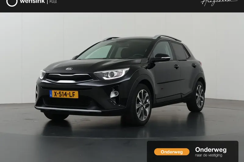 Kia Stonic (2020)