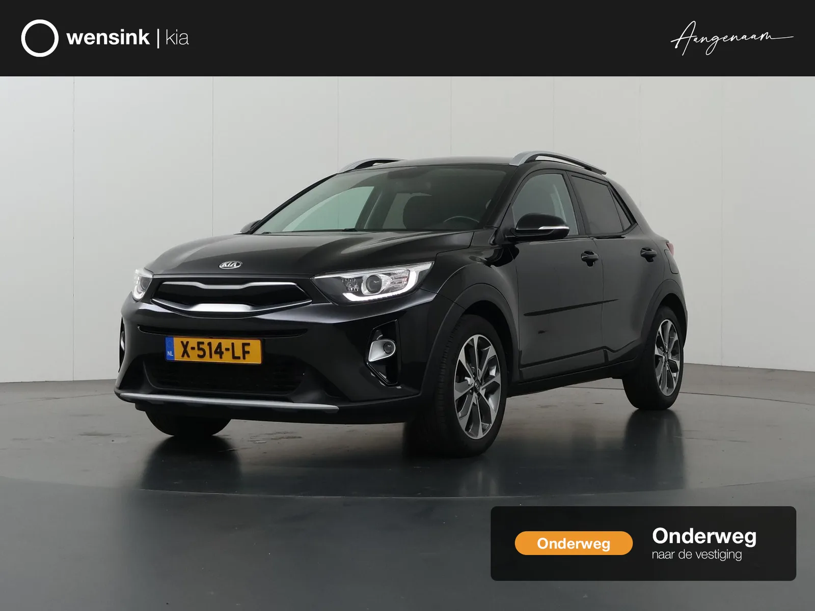 Kia Stonic (2020) — foto 1