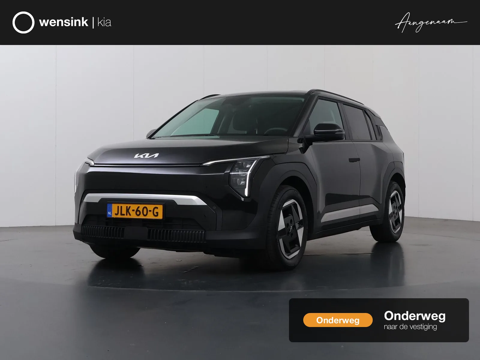 Kia EV3 (2025) — foto 1