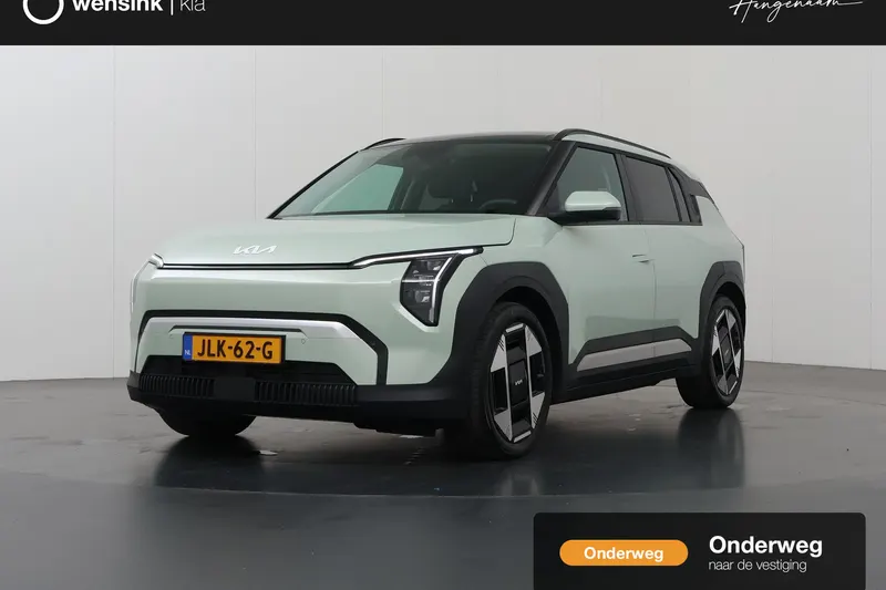 Kia EV3 (2025)
