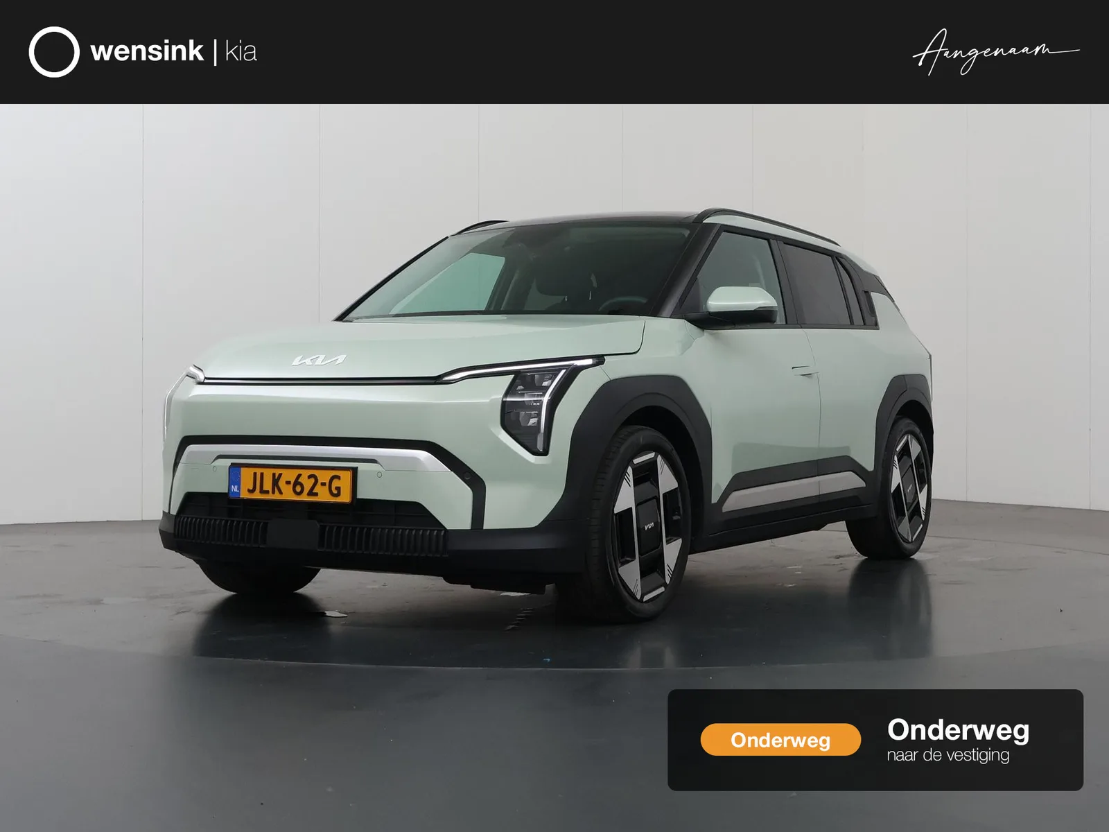 Kia EV3 (2025) — foto 1