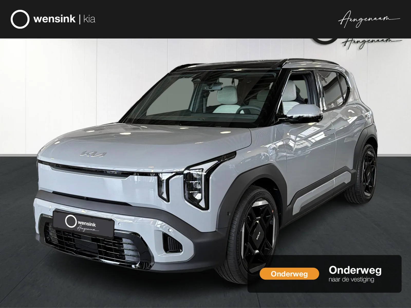 Kia EV2 (2026) — foto 1