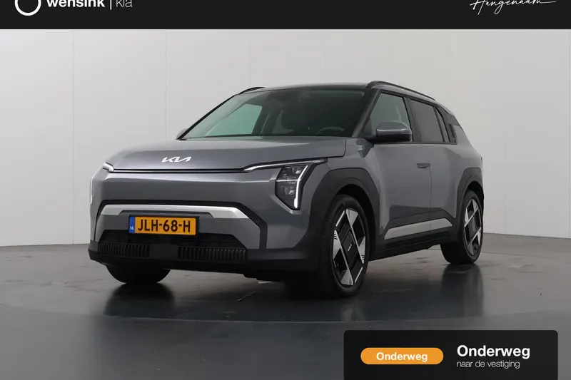 Kia EV3 (2025)