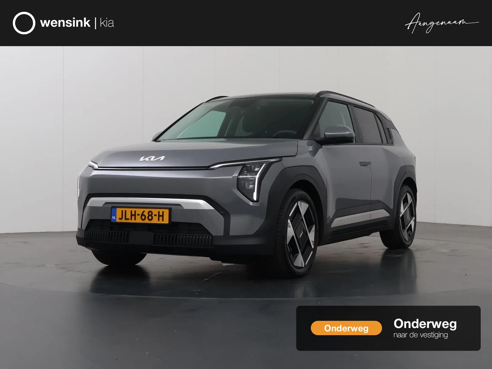 Kia EV3 (2025) — foto 1