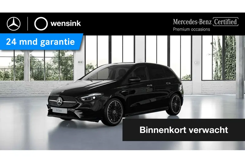 Mercedes-Benz B-Klasse (2026)