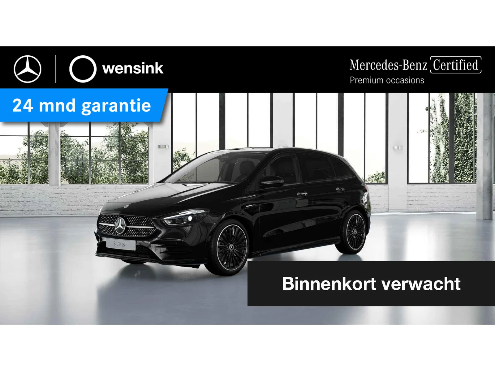 Mercedes-Benz B-Klasse (2026) — foto 1