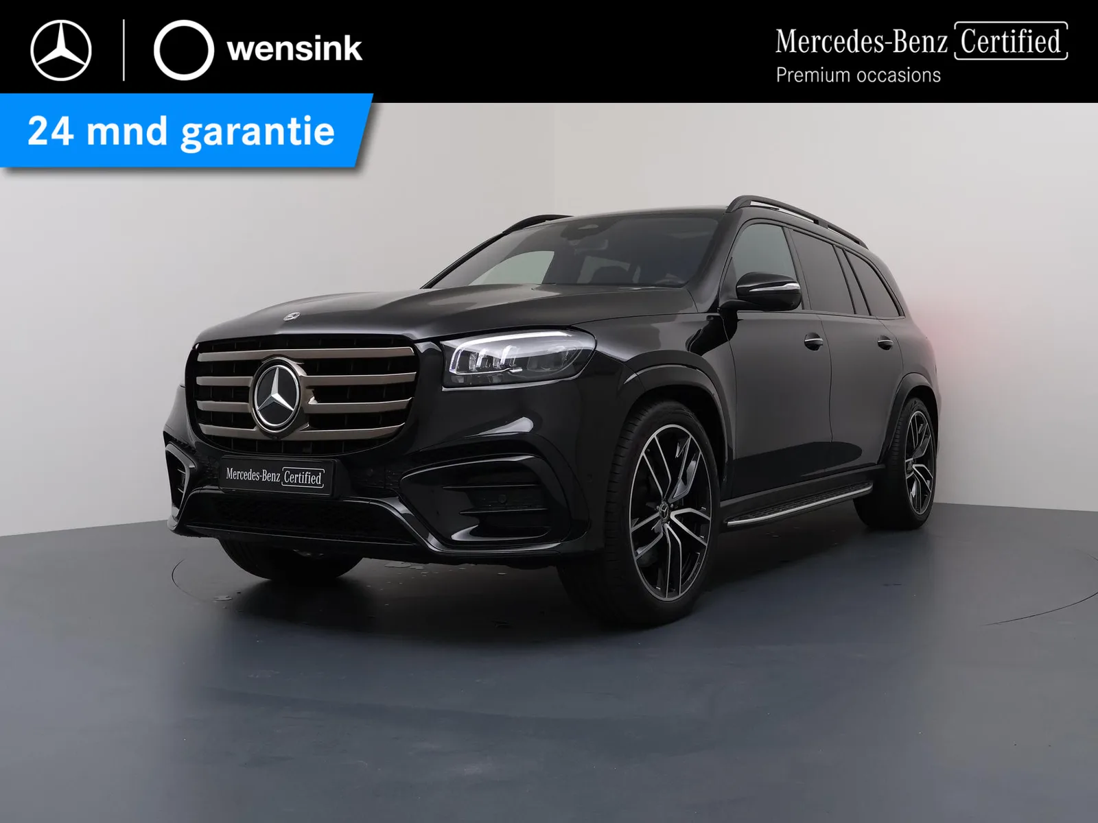 Mercedes-Benz GLS-Klasse (2025) — foto 1