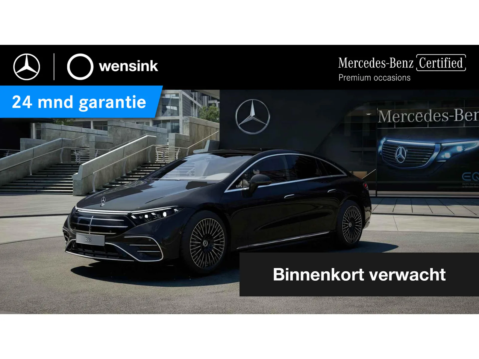Mercedes-Benz EQS (2025) — foto 1