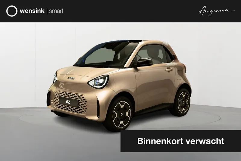Smart #2 (2026)