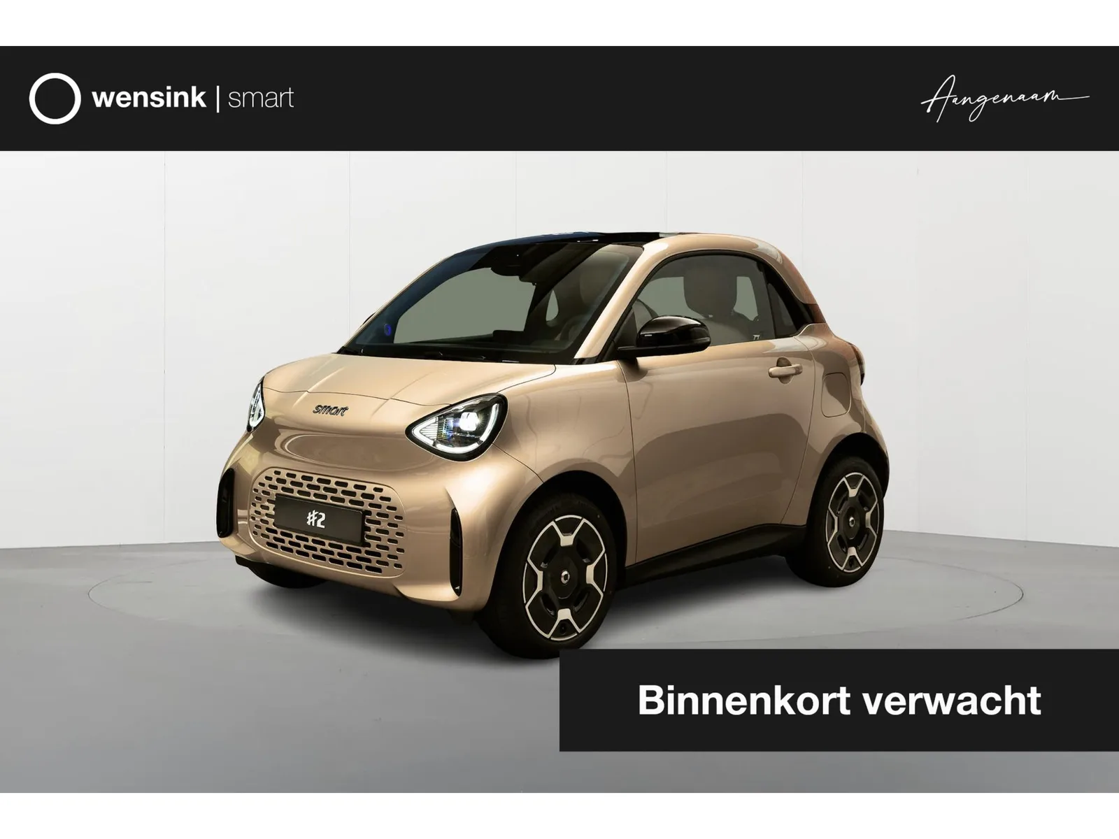 Smart #2 (2026) — foto 1