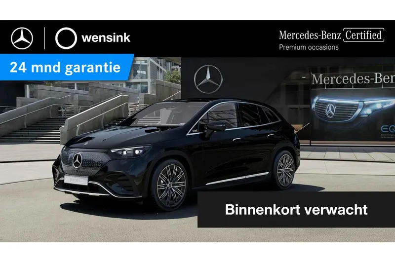 Mercedes-Benz EQE (2024)