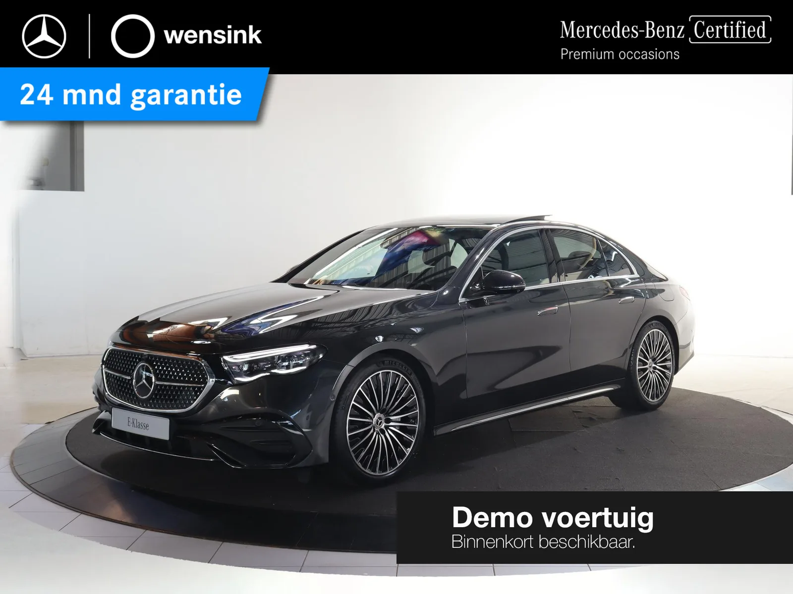 Mercedes-Benz E-Klasse (2026) — foto 1