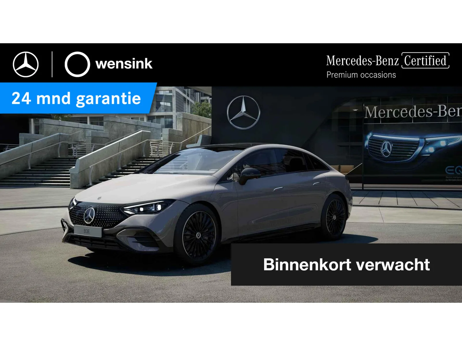 Mercedes-Benz EQE (2025) — foto 1