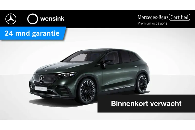 Mercedes-Benz EQE (2023)