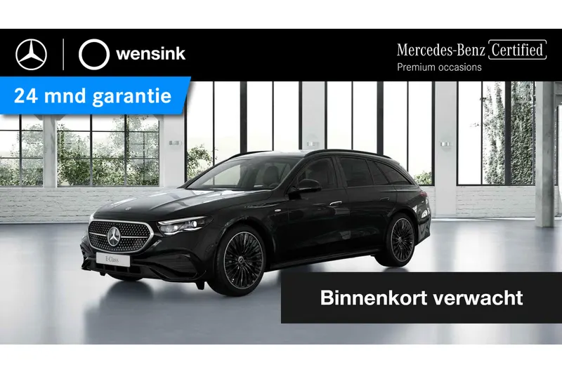 Mercedes-Benz E-Klasse (2025)