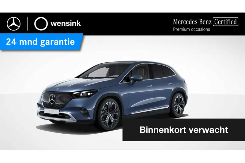 Mercedes-Benz EQE (2024)