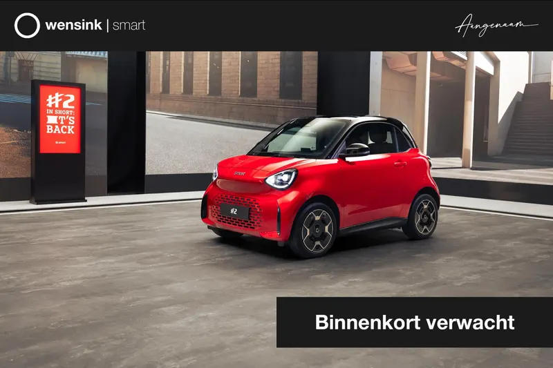 Smart #2 (2027)