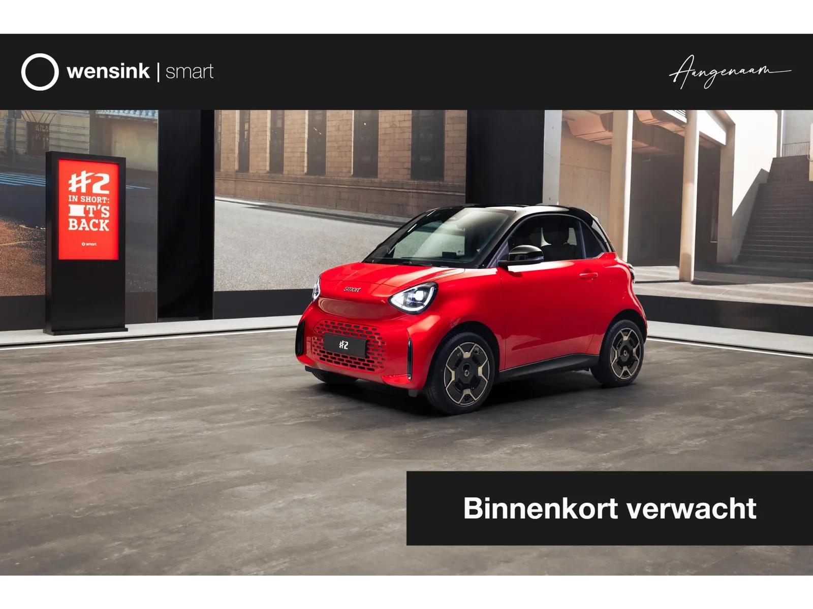 Smart #2 (2027) — foto 1