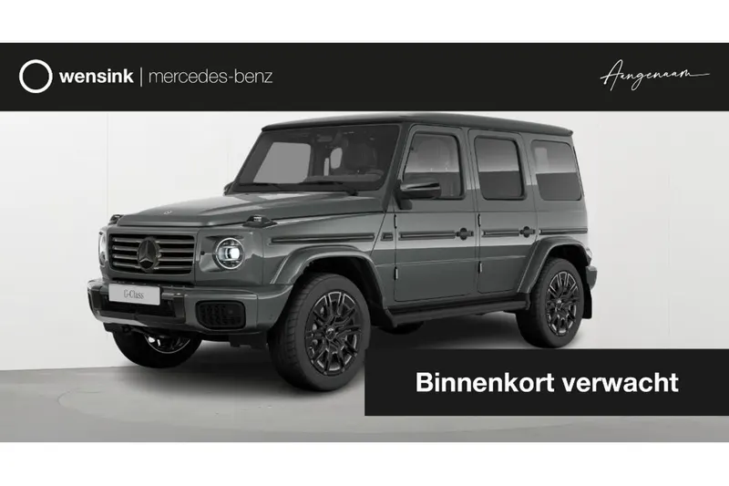 Mercedes-Benz G-Klasse (2026)
