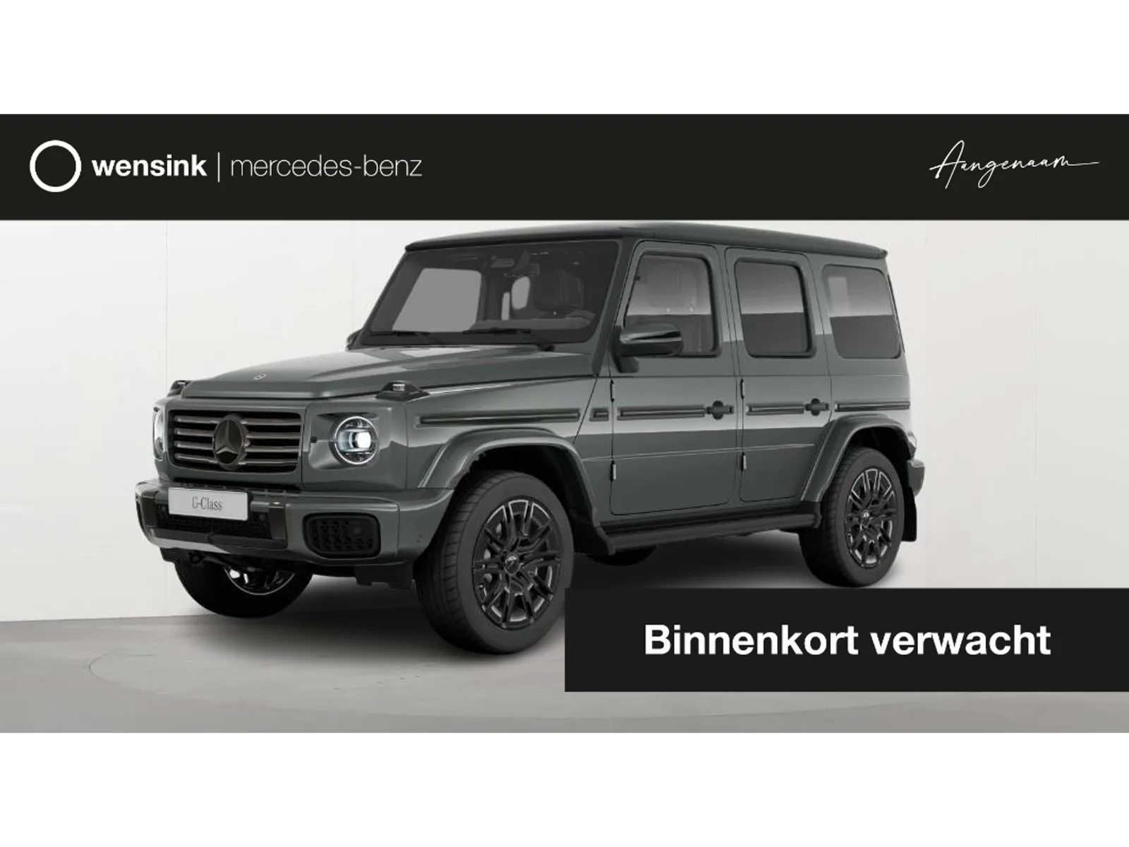 Mercedes-Benz G-Klasse (2026) — foto 1