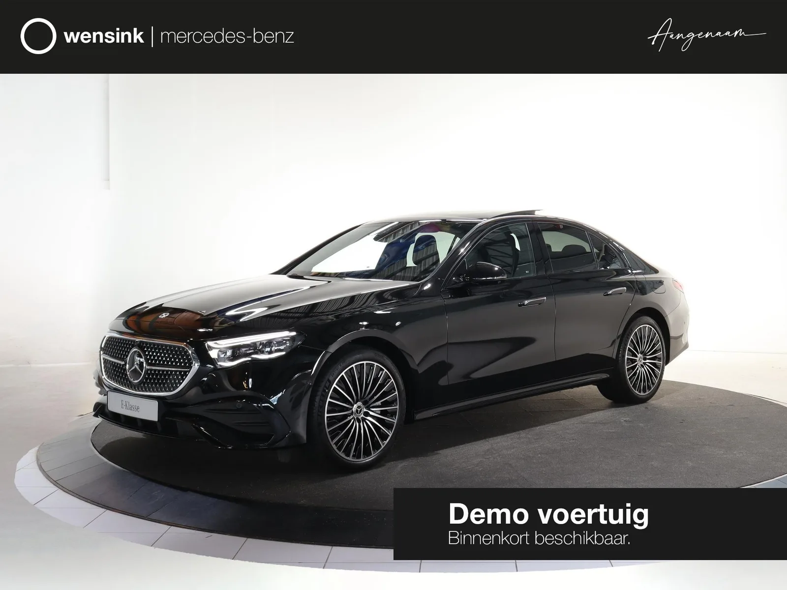 Mercedes-Benz E-Klasse (2026) — foto 1