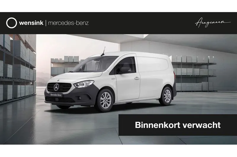 Mercedes-Benz eCitan (2026)