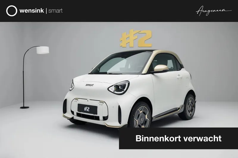 Smart #2 (2027)