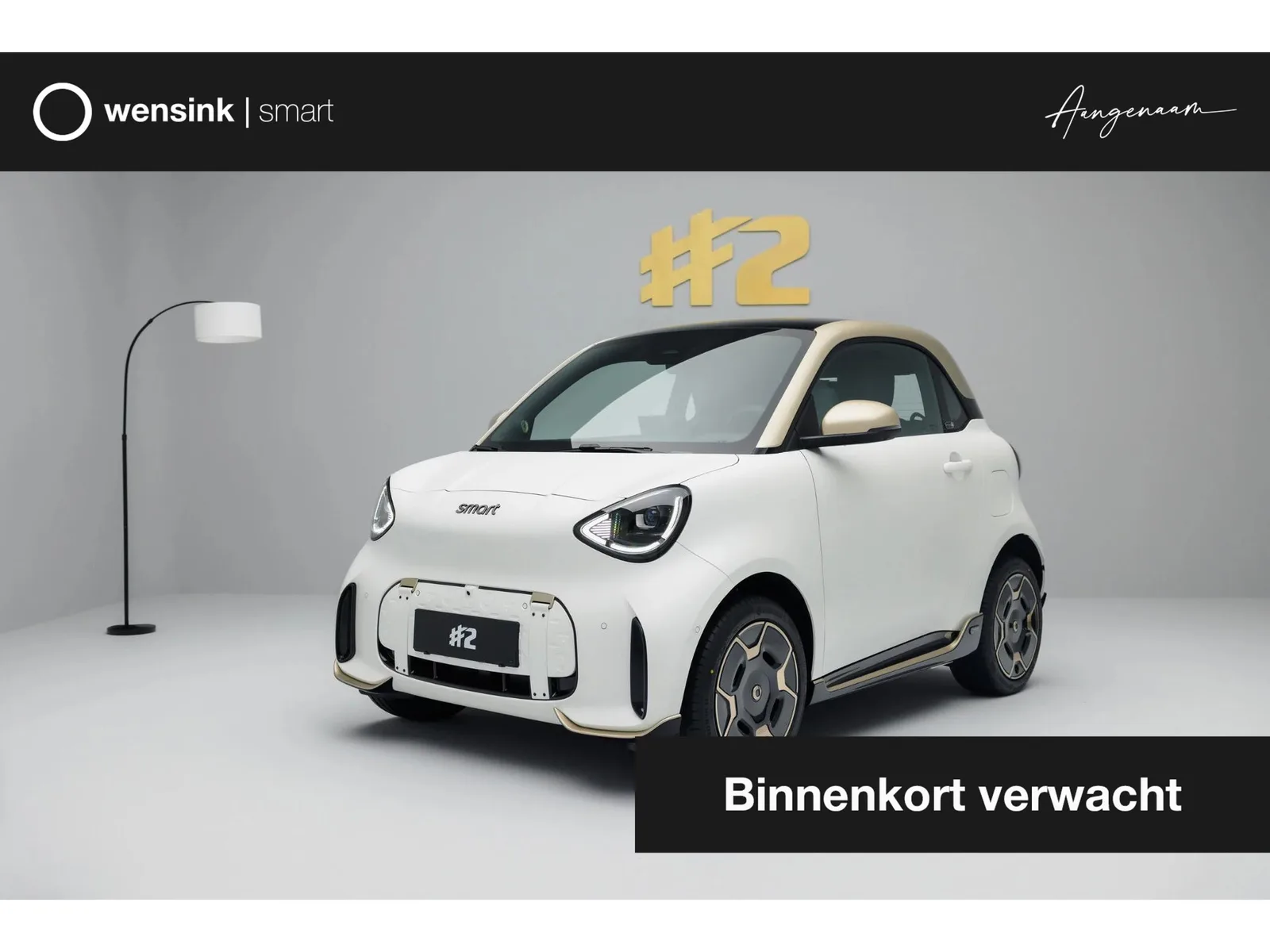Smart #2 (2027) — foto 1