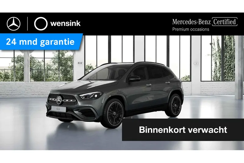 Mercedes-Benz GLA-Klasse (2023)
