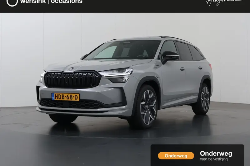Škoda Kodiaq (2025)