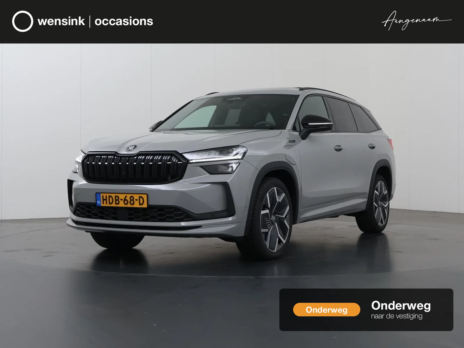 Škoda Kodiaq (2025) — foto 1