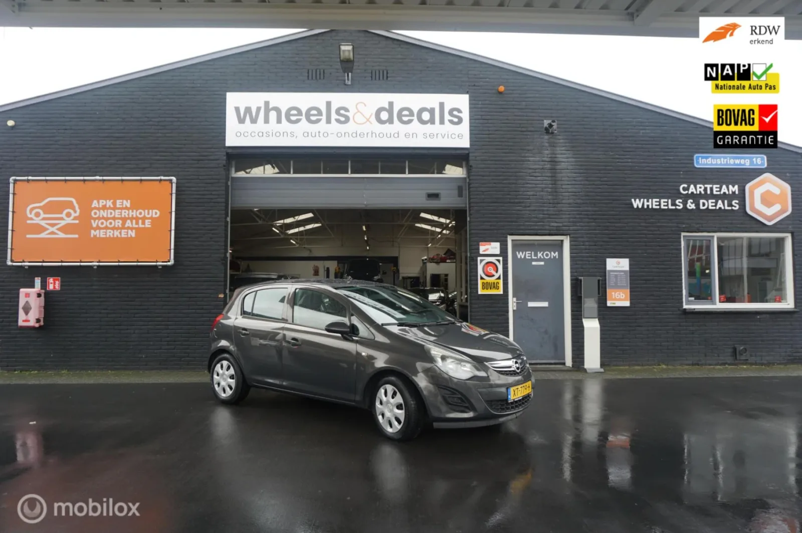 Opel Corsa (2015) — foto 1