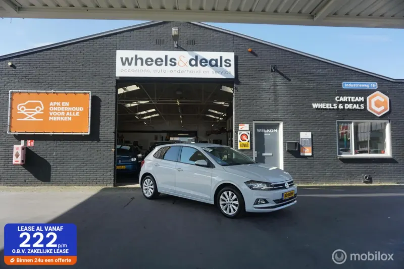 Volkswagen Polo (2017)