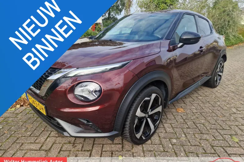 Nissan Juke (2021)