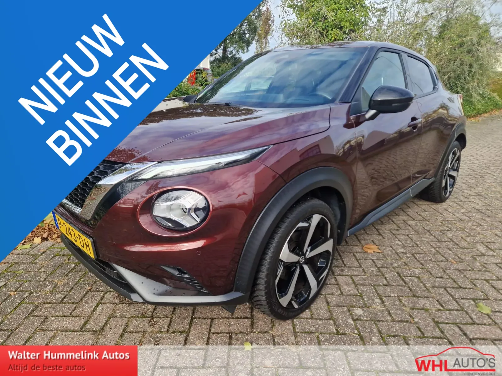 Nissan Juke (2021) — foto 1