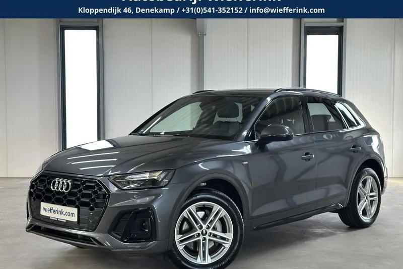 Audi Q5 (2023)