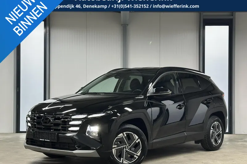 Hyundai Tucson (2025)