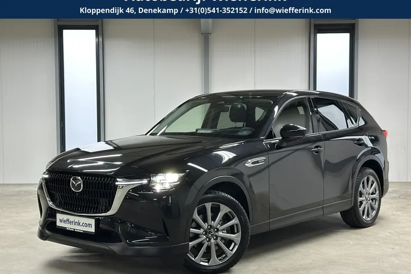 Mazda CX-60 (2023)